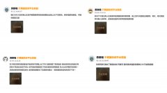 民生调查局丨多位消费者称“吃完上吐下泻”，寿司郎为何屡被投诉